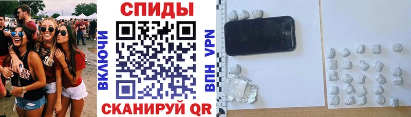 АМФ 97% Зарайск
