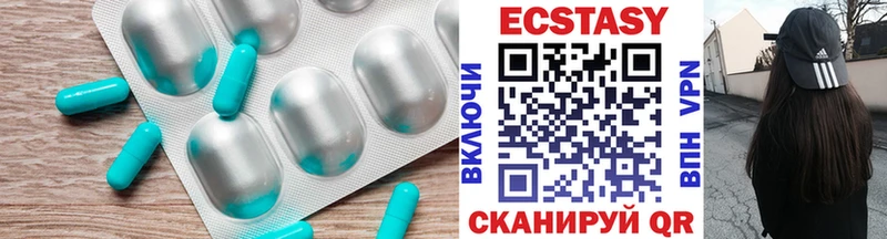 Ecstasy louis Vuitton Зарайск