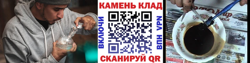 Гашиш индика сатива как найти закладки Зарайск
