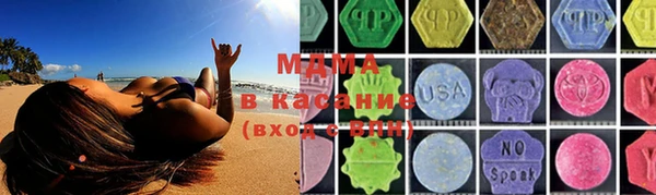 кокаин колумбия Алзамай