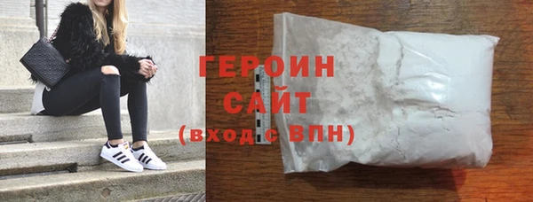кокаин перу Няндома