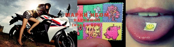 мефедрон мука Абинск