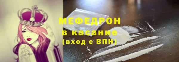 СК Мегион