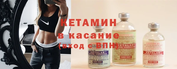 соль курить ск Абаза