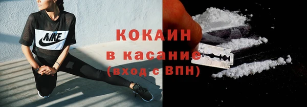 мефедрон мука Абинск