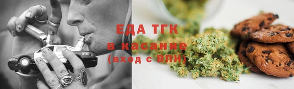 ПСИЛОЦИБИНОВЫЕ ГРИБЫ Абдулино
