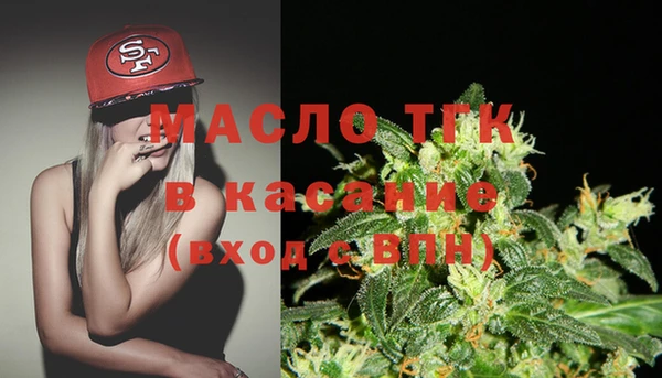 мефедрон мука Абинск