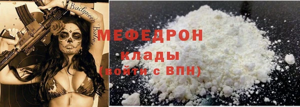 героин Ладушкин