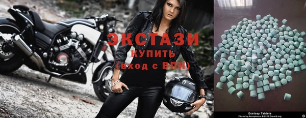 скорость Лагань