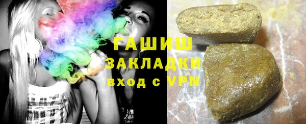 прущие грибы Алексин