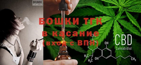 мефедрон мука Абинск