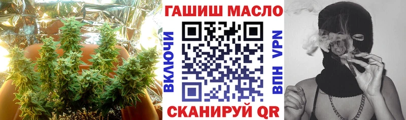 Дистиллят ТГК вейп с тгк  Зарайск 